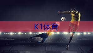 室内keep健身燃脂