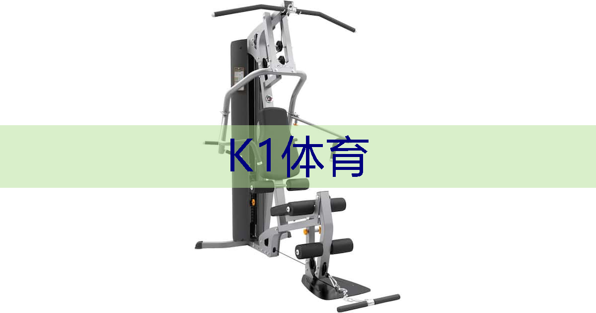 家用乒乓球台子有用吗