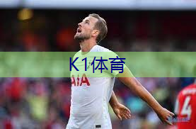 哪个杯子有乒乓球台子的标志