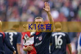 乒乓球台如何选择