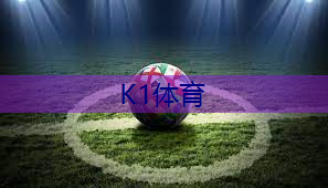 探索户外乐趣，全面保护你的“创作工具”：手掌按摩器
