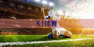 廊坊室内健身