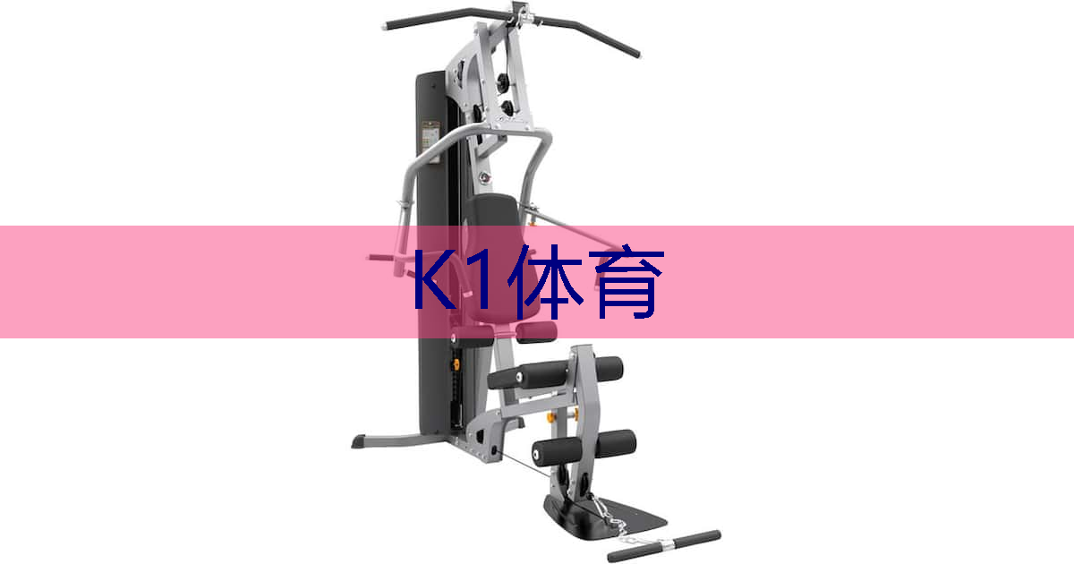 室内健身几点好练腿部力量