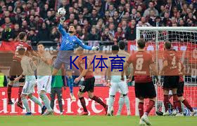 乒乓球台什么样的家用