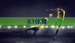 室外休闲椅的材质耐久性分析