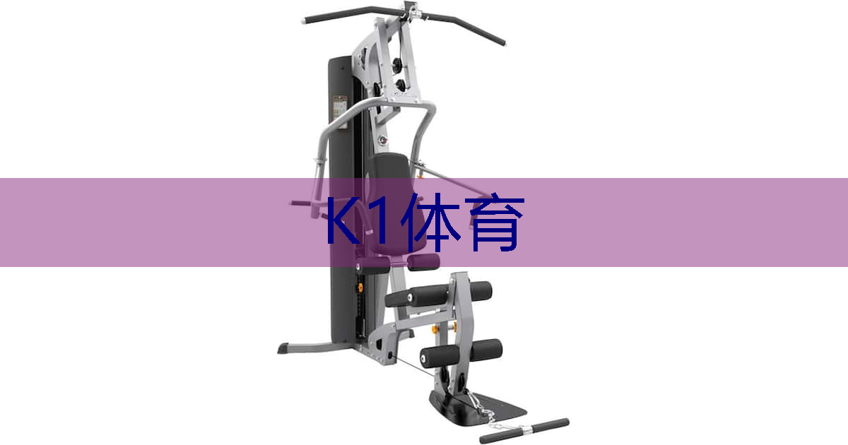 儿童卡通滑梯：什么样的滑梯最适合儿童？
