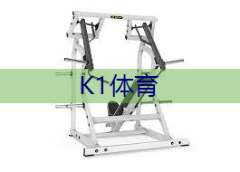乒乓球台面喷的什么漆