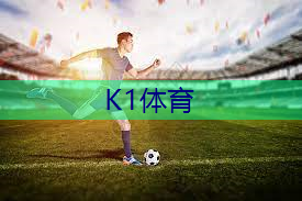 室内减肥健身