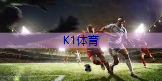 室内健身房要什么资质的